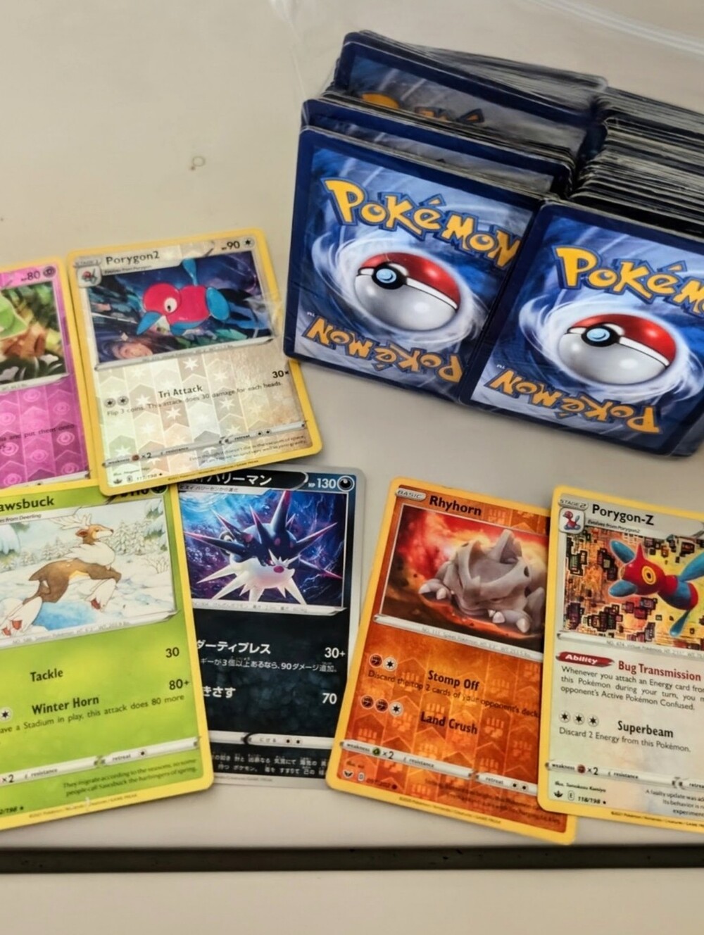 Bundle 300+ 2020-2022 Pokemon Trading Card Game - Pack with Assorted Cards